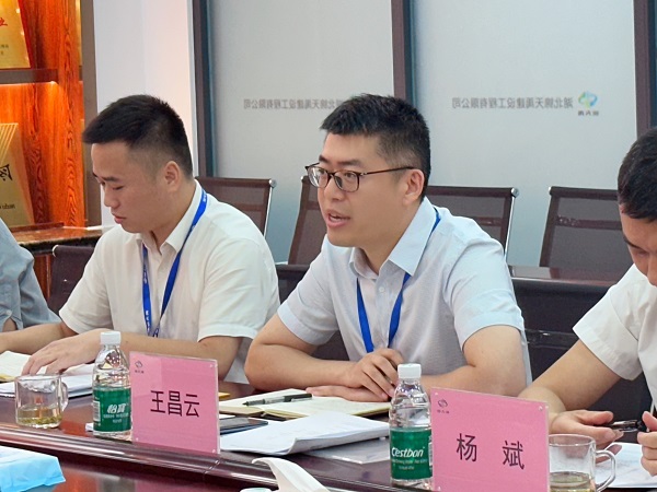 王昌云总经理致谢.jpg